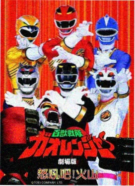 51动漫看片 灵芽纪 田园奇幻国漫