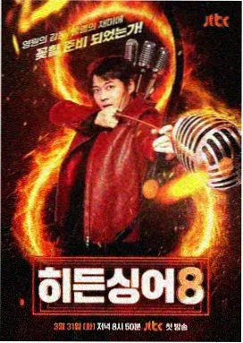 51动漫看片 声优现场处理方式 动漫幕后
